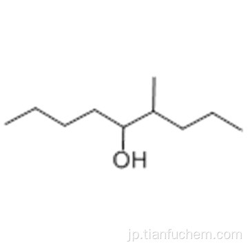 ４−メチル−５−ノナノールＣＡＳ １５４１７０−４４−２